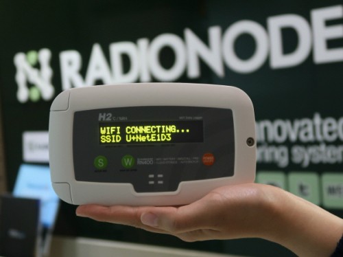 저비용 고효율 온도관리, 신제품‘라디오노드 RN400 와이파이 데이터로거’ -세계일보 썸네일