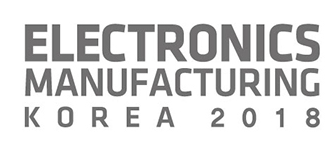 EMK 2018 한국 전자제조산업전 썸네일