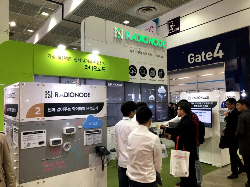 Automation World 2019 스마트공장 & 자동화산업전 썸네일