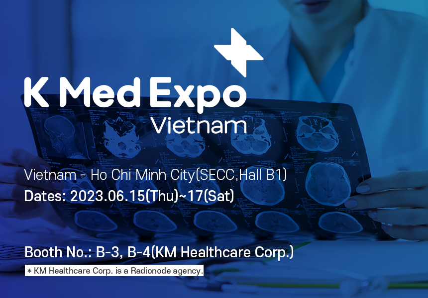 베트남 K 의료기기 전시회(K-Med Expo) 썸네일