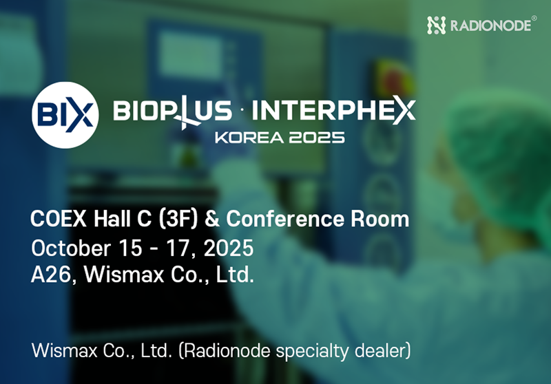 BIOPLUS-INTERPHEX 2025 썸네일