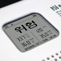 직관적인 디스플레이 및 경고 기능