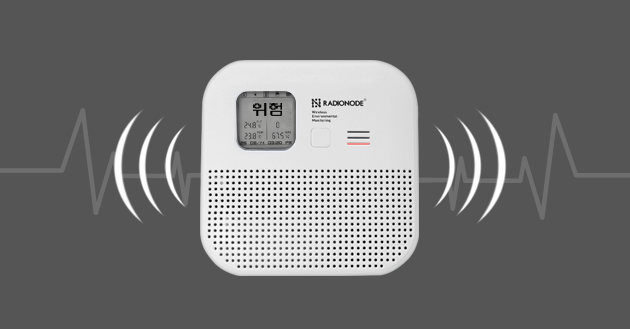 제대로 알려주는 알람부저